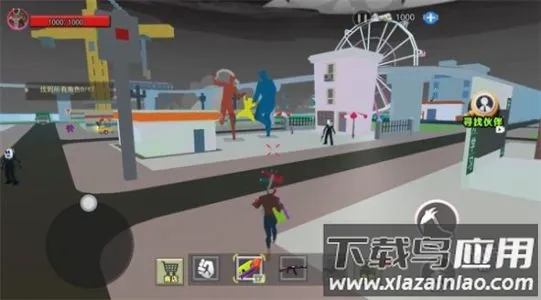 绳索跑酷英雄最新手机版