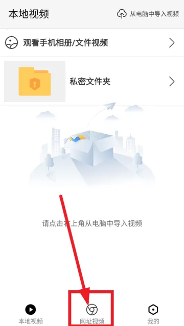 X字幕2026最新版本