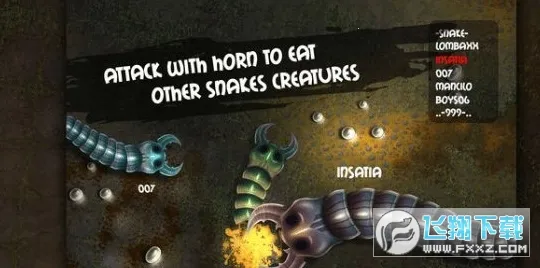 贪吃瑞拉2026官方最新版本