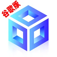 虚拟精灵v5.3.2x64 官方正版