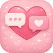 网恋模拟器2026官方最新版本v0.1.2 免费版