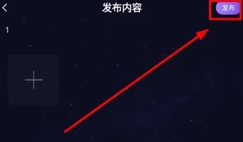 小C语音2026最新版本