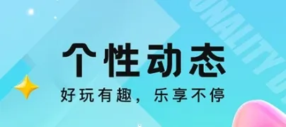 小C语音2026最新版本