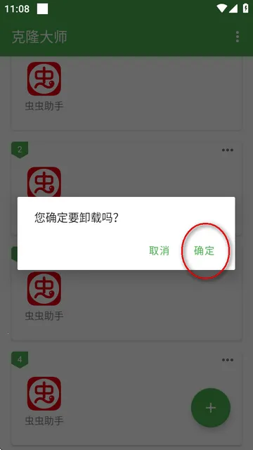 朋友圈文案精选 朋友圈文案精选