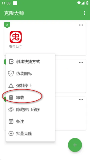 朋友圈文案精选 朋友圈文案精选