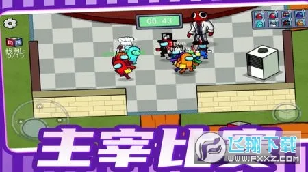 我命油我不油天2026最新版本