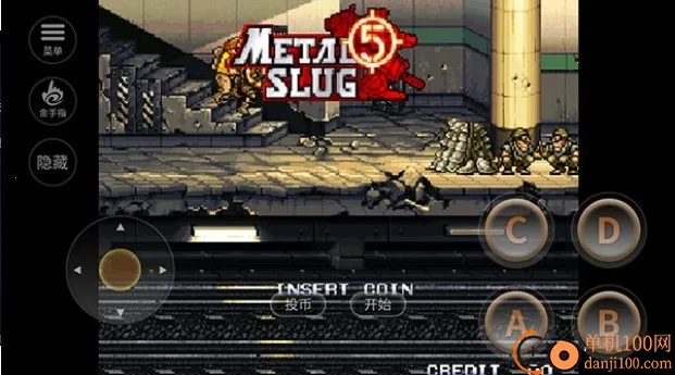 合金弹头52026最新版本