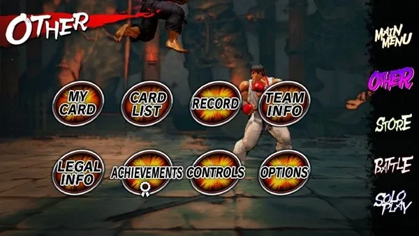 街头霸王4冠军2026官方正版