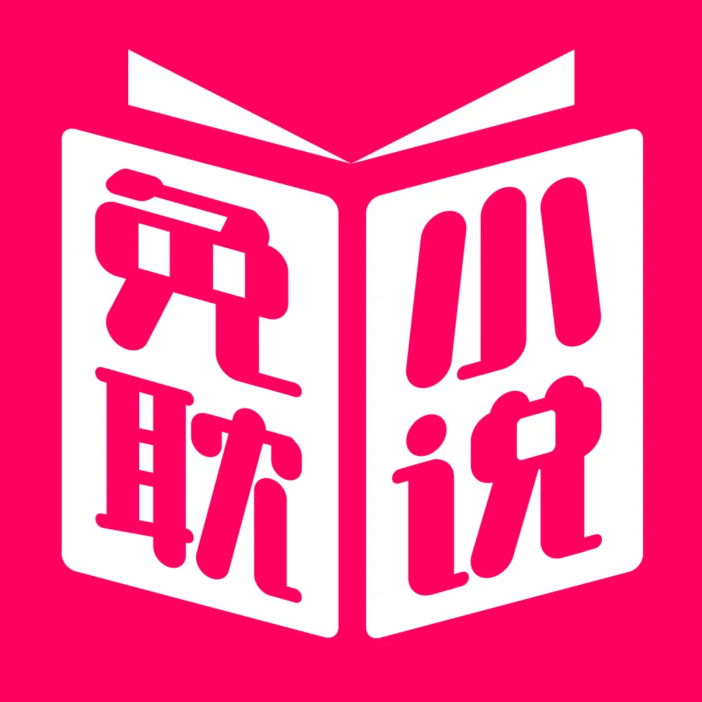 免耽小说安卓版手机版v1.0.3 免费版