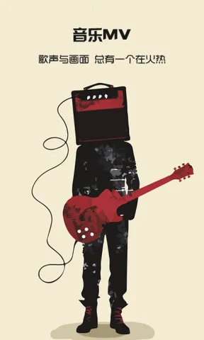 看客影视2026官方正版 看客影视2026官方正版