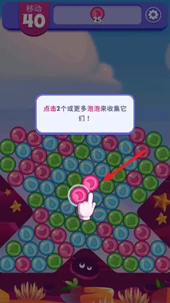 愤怒的小鸟梦幻爆破2026官方正版