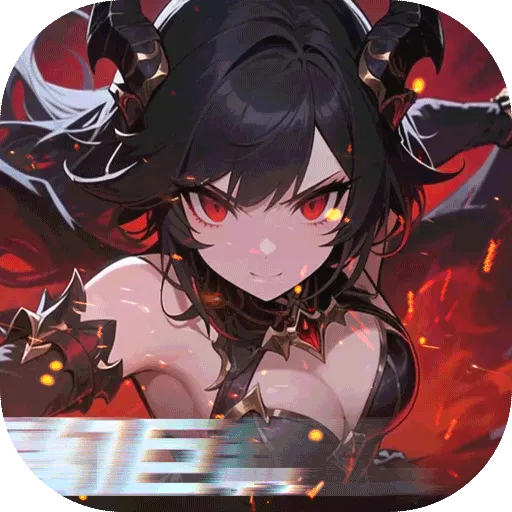 黎明召唤v1.0.0 安卓版