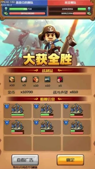 猎人外传2026官方正版 猎人外传2026官方正版