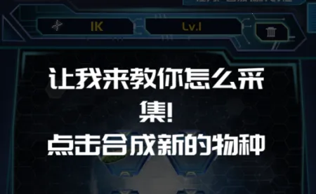 养鲲进化新物种2026官方正版 养鲲进化新物种2026官方正版