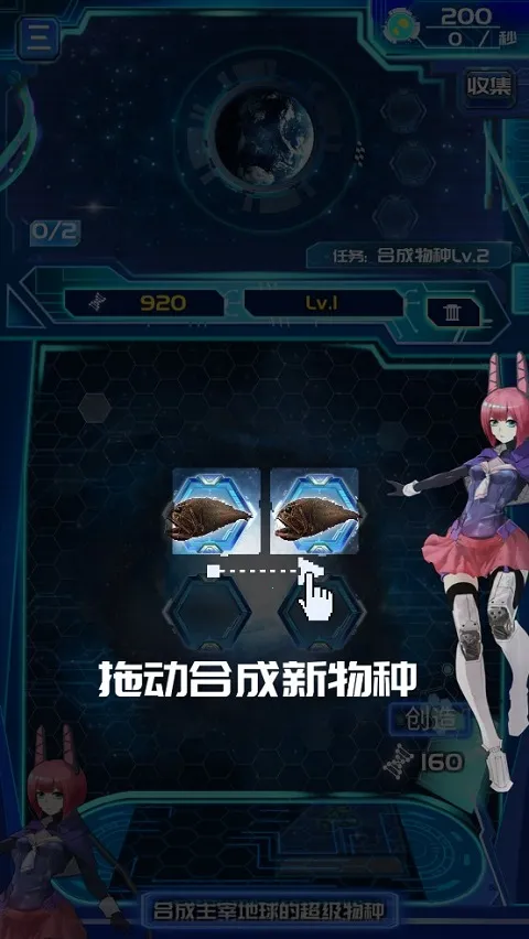 养鲲进化新物种2026官方正版 养鲲进化新物种2026官方正版