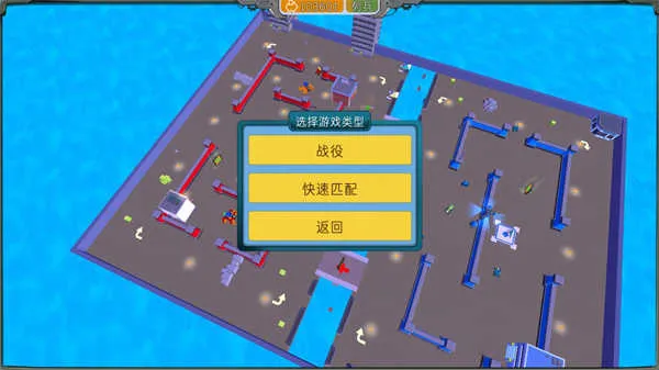 组装机甲战士安卓版手机版