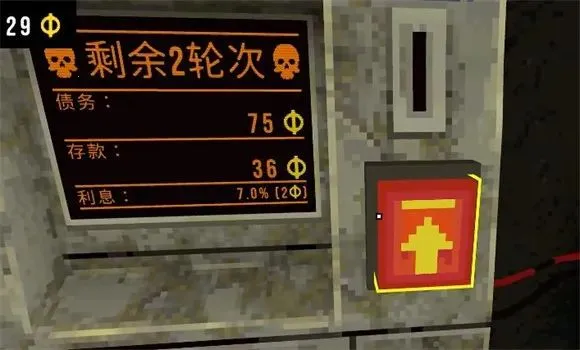 cloverpi2026最新版本