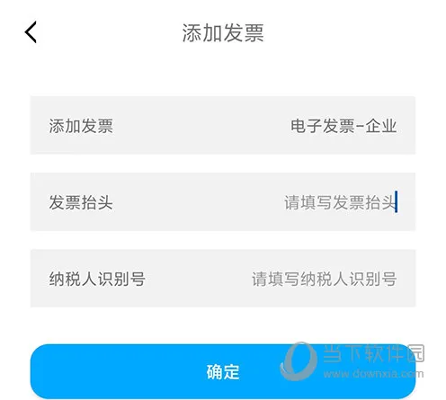 华硕商城2026最新版本