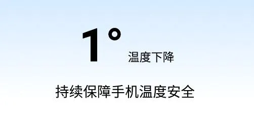 畅快清理 畅快清理