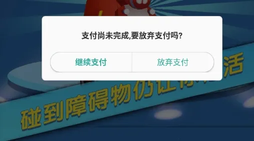 猪猪侠之超级小英雄2026最新版本