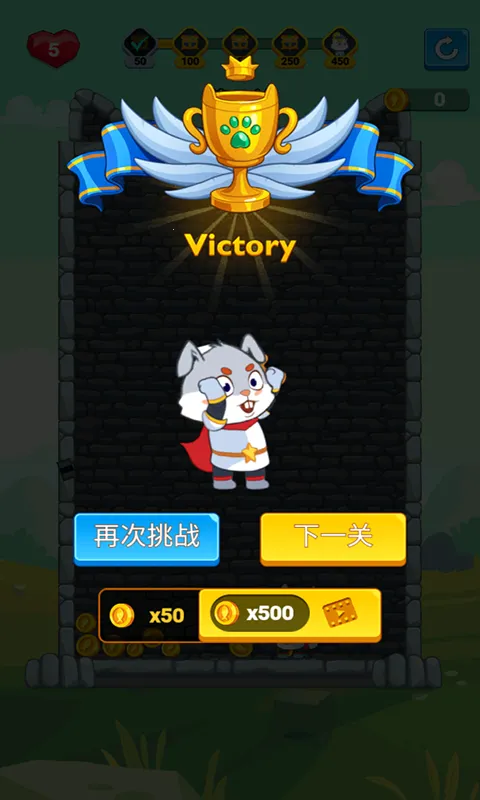 兔子求生记2026官方最新版本