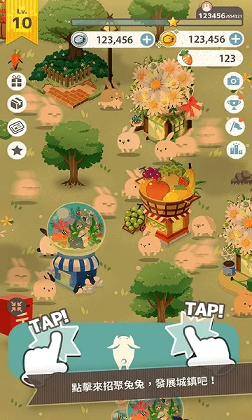 兔子求生记2026官方最新版本