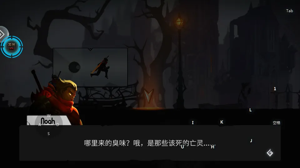 堕落之魂2026最新版本