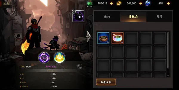 堕落之魂2026最新版本