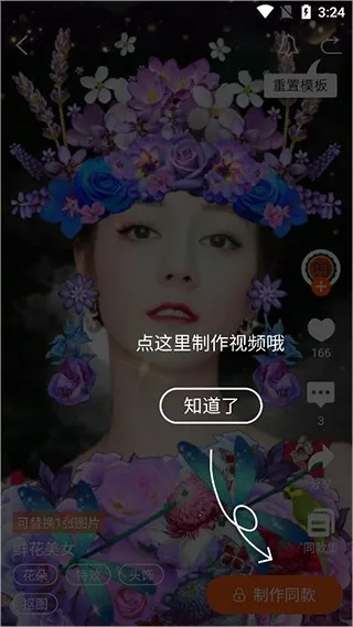 动态壁纸制作桌面2026官方最新版本 动态壁纸制作桌面2026官方最新版本