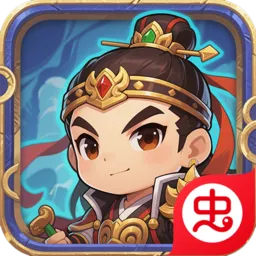 合体三国加速v1.0.1 免费版