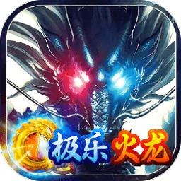 无双战车v1.0.2 官方正版
