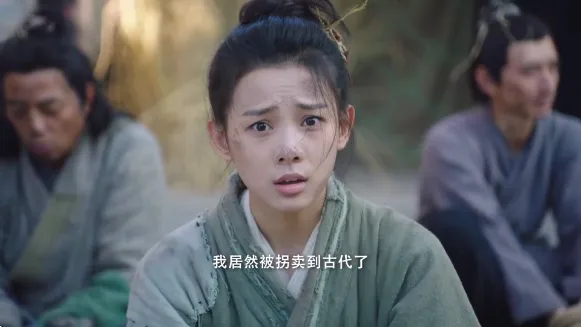 春风影视安卓版手机版