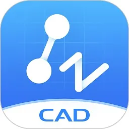 CAD看图大师2026官方最新版本v5.6.5 安卓版