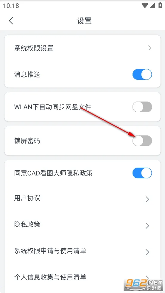 CAD看图大师2026官方最新版本