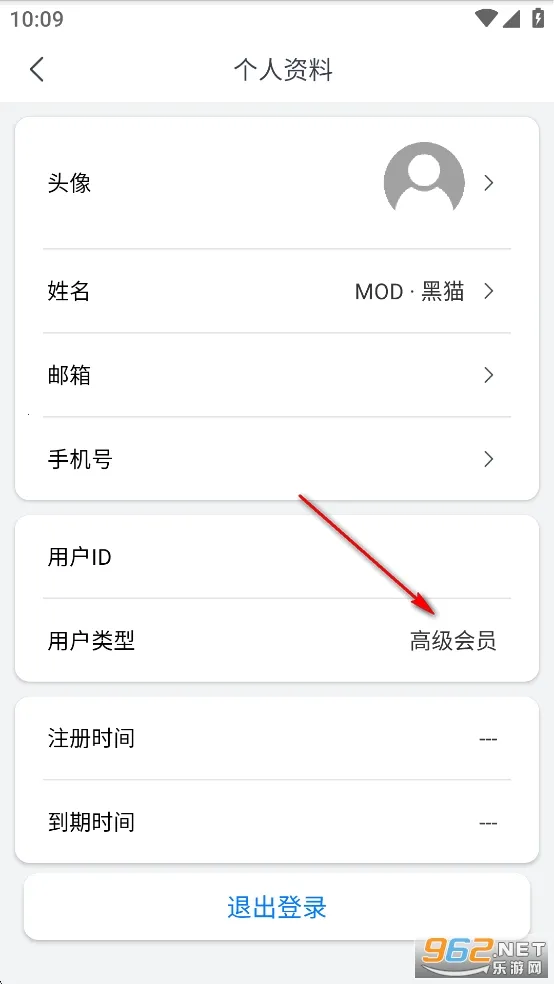 CAD看图大师2026官方最新版本