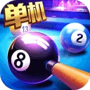 单机台球大师国语版v1.0.5 免费版