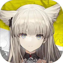 明日方舟:终末地2026官方正版v1.0.13 官方正版