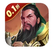 鏖战三国最新手机版v1.0.0 安卓版