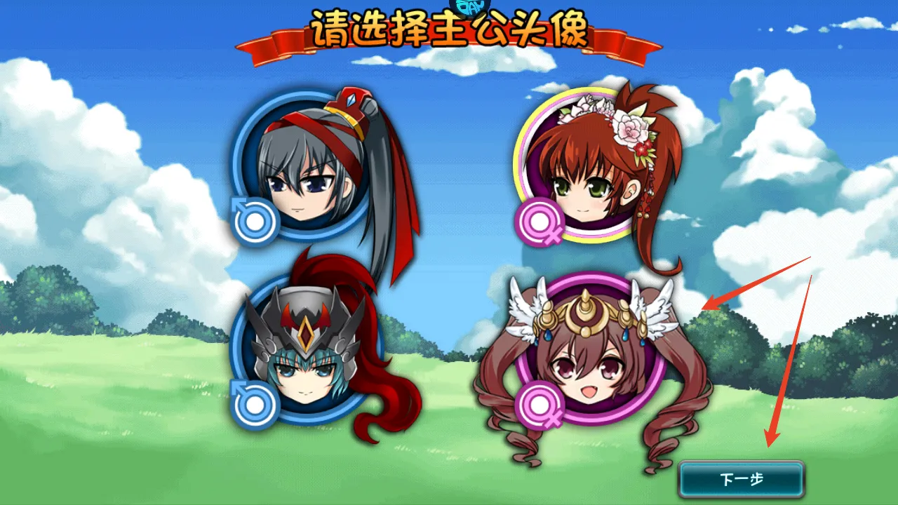 鏖战三国最新手机版 鏖战三国最新手机版