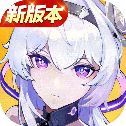 锚点降临-近未来科幻2026官方最新版本v2.0.5 免费版