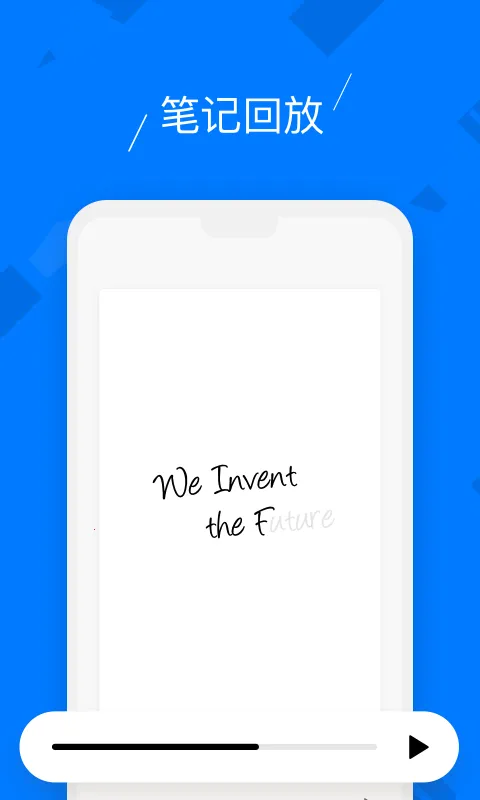 柔记2026最新版本