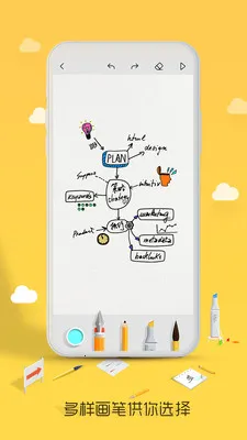 柔记2026最新版本