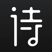 诗音2026官方最新版本v2.3.11 安卓版