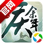 庆余年安卓版手机版v6.2.1.658172 手机版