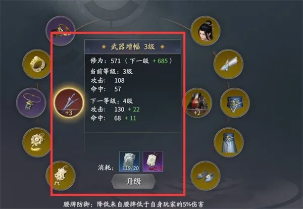 庆余年安卓版手机版 庆余年安卓版手机版