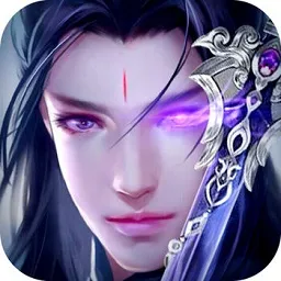 诛神世界v1.0.0 官方正版