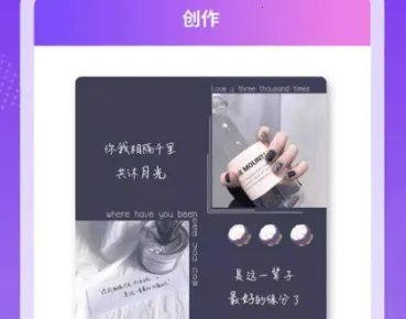 照片加文字2026最新版本