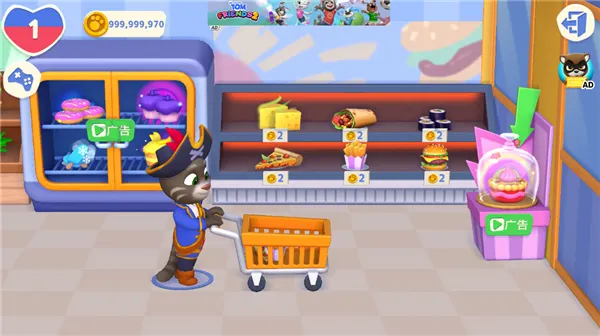 汤姆猫总动员2安卓版手机版