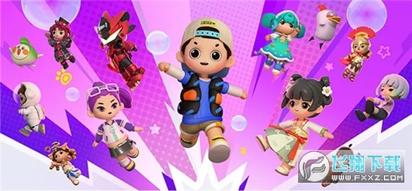 泡泡先锋最新手机版 泡泡先锋最新手机版