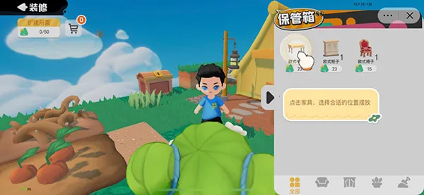 泡泡先锋最新手机版 泡泡先锋最新手机版